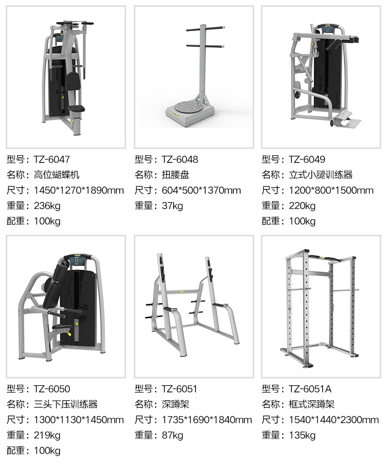 6系列_17.jpg